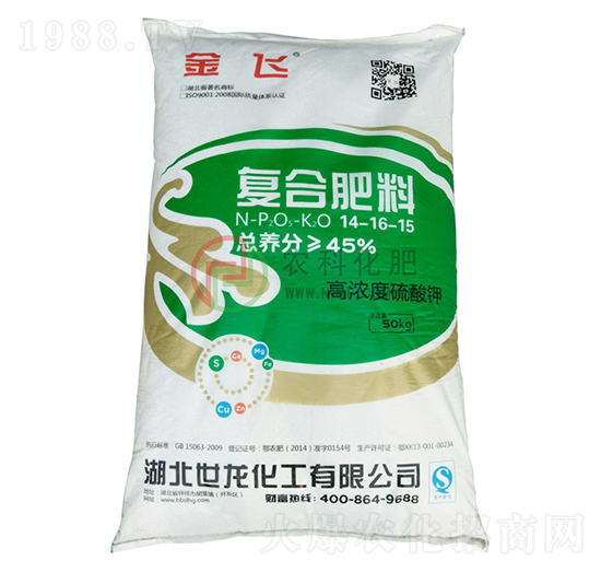 ����ͺϷ�14-16-15-�r(n��ng)�ƻ���