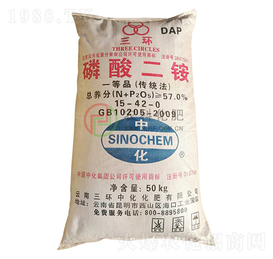 57%磷酸二銨-農(nóng)科化肥