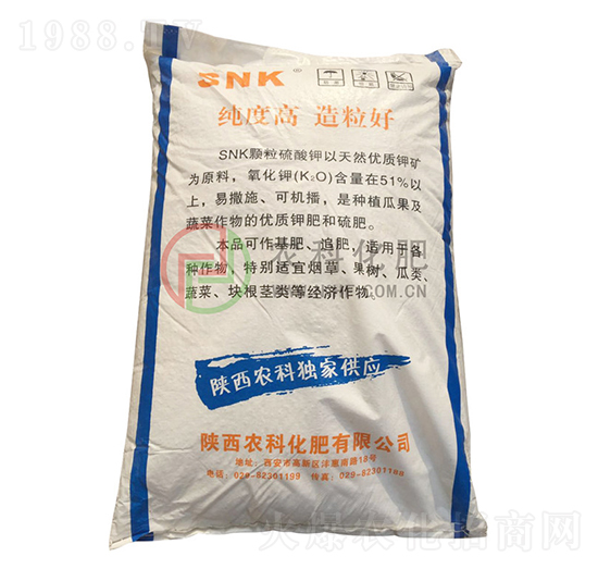 SNK顆粒硫酸鉀-農(nóng)科化肥