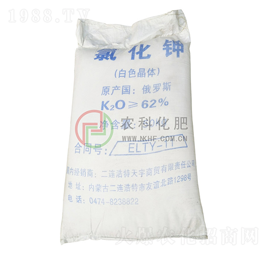 氯化鉀-農(nóng)科化肥