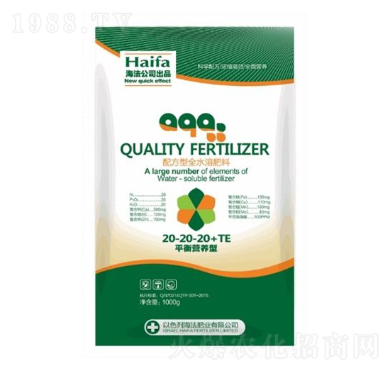 ƽ��I�B(y��ng)�䷽��ȫˮ�ܷ���20-20-20+TE-�ǃ�(y��u)����