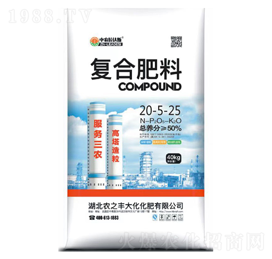 ��(f��)�Ϸ���20-5-25-�r(n��ng)֮�S��