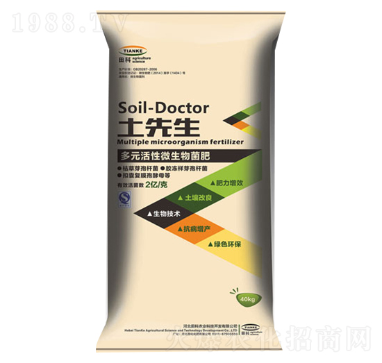 ��Ԫ����΢�������-����r�I(y��)