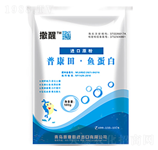 進(jìn)口魚蛋白原粉-撒醒-普康田