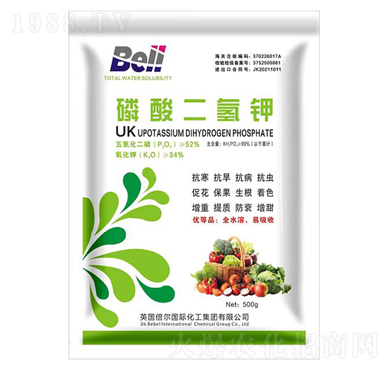 磷酸二氫鉀-英國(guó)倍爾-普康田