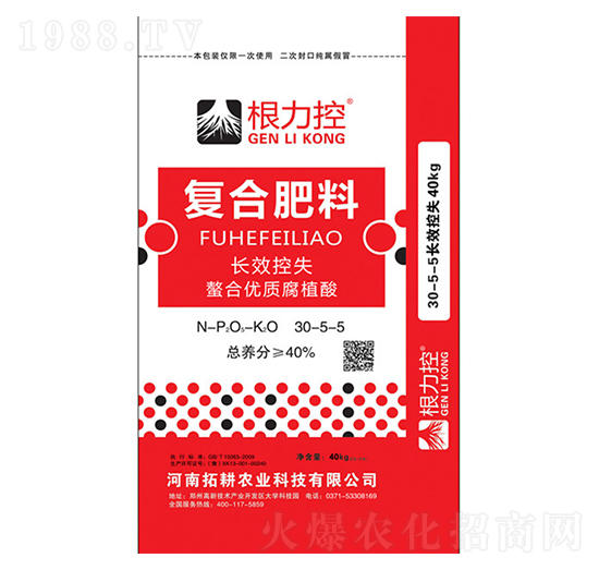 �LЧ��ʧ�ͺϷ���30-5-5-������-ԥ��ʘI(y��)