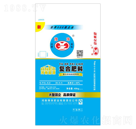 ���ϸ�ֲ���(f��)�Ϸ���30-5-5-ԥ��ʘI(y��)