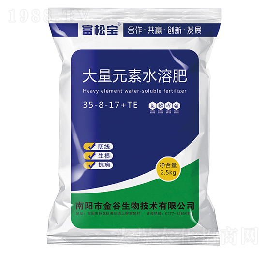 ����Ԫ��ˮ�ܷ���35-8-17+TE-�������