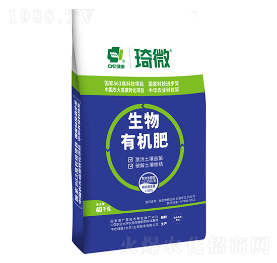 ��΢�����ЙC��-���r(n��ng)�G��