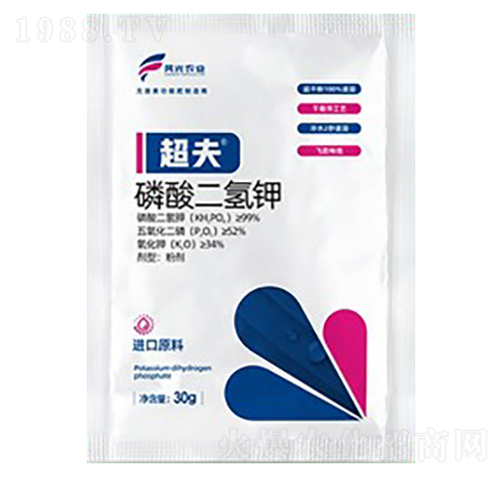 磷酸二氫鉀-超夫-風光農(nóng)業(yè)
