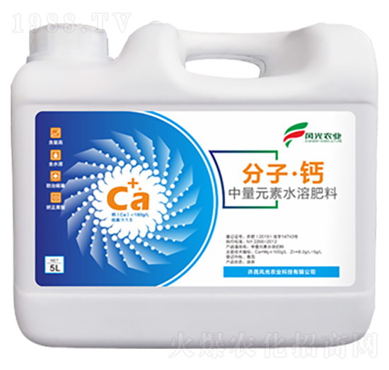 ����Ԫ��ˮ�ܷ���-���ӡ��}-�L(f��ng)���r(n��ng)�I(y��)