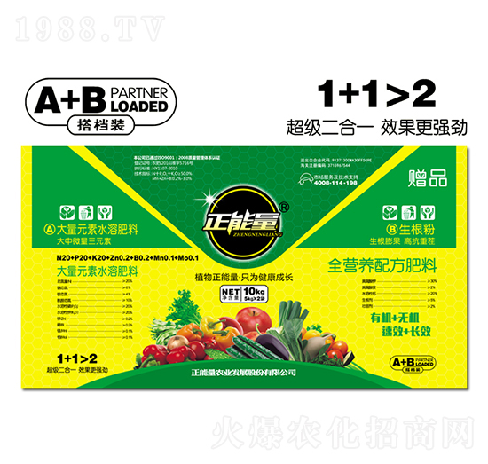 ƽ���ʹ���Ԫ��ˮ�ܷ���A+B��n�b-������