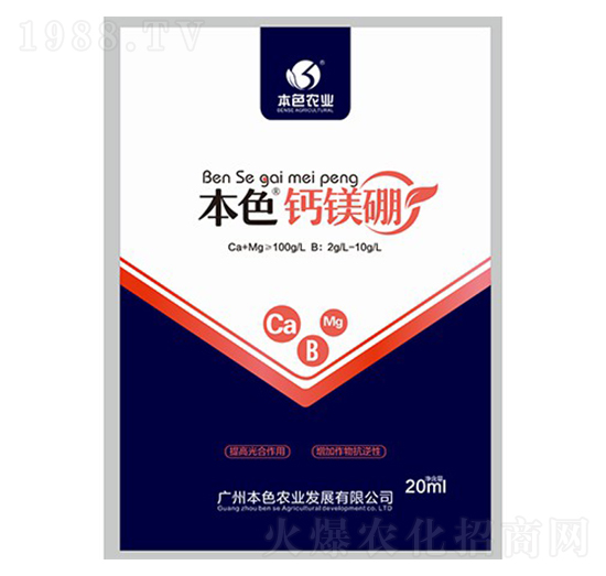 ��ɫ�}�V��-��ɫ�r(n��ng)�I(y��)