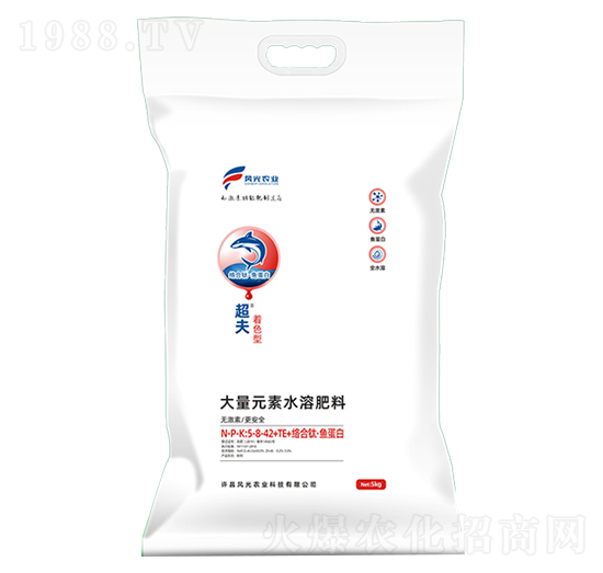 ��ɫ�ʹ���Ԫ��ˮ�ܷ���5-8-42+TE+�j(lu��)��⁡��~����-����-�L���r(n��ng)�I(y��)