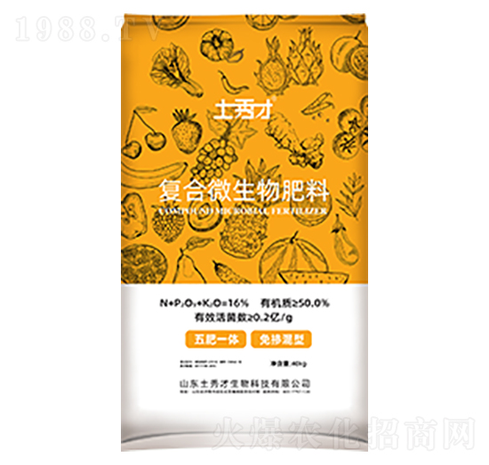 復合微生物肥料-土秀才