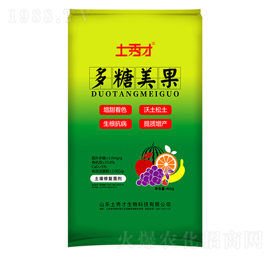 ��������-�����