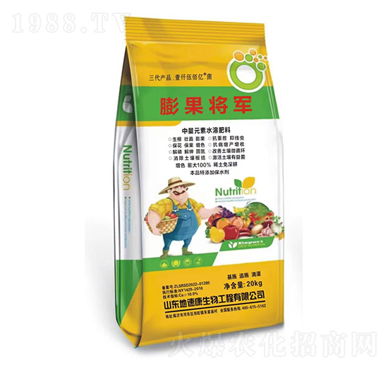 ����Ԫ��ˮ�ܷ���-�����܊-���ٿ�