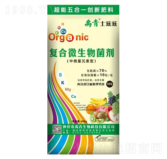 �ͺ�΢�����������΢��Ԫ���ͣ�-��������