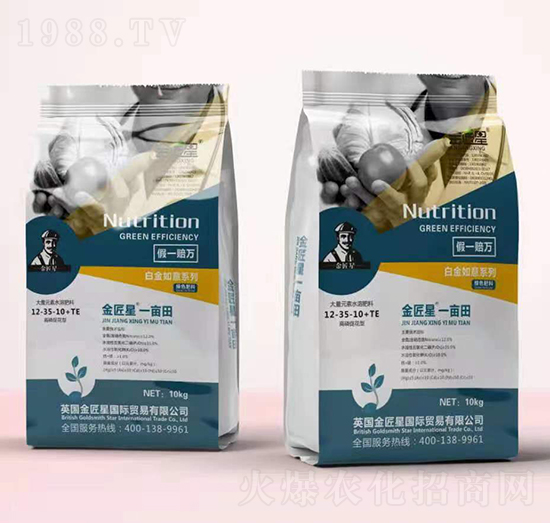 ���״ٻ��ʹ���Ԫ��ˮ�ܷ���12-35-10+TE-�׽�����-����