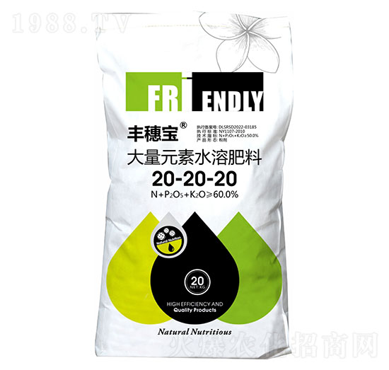 ����Ԫ��ˮ�ܷ�20-20-20-�S�댚-�˰�����