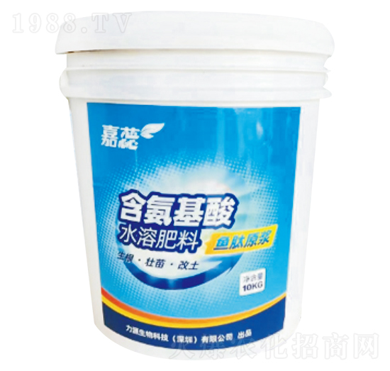 含氨基酸水溶肥（魚(yú)肽原漿）-力源生物