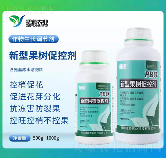 ���͹���(sh��)�ٿ؄�-�B��r(n��ng)�I(y��)