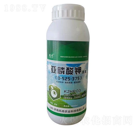 �������ԭҺ0-525-375-�n��-��ɭ�r�I(y��)