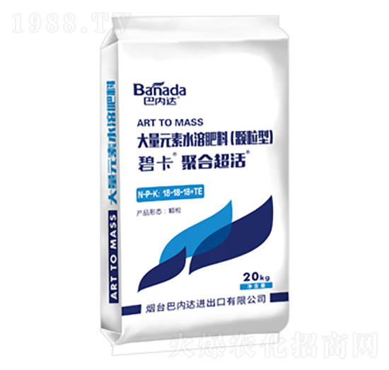 ƽ���ʹ���Ԫ��ˮ�ܷ�18-18-18+TE-�̿���̹��-�̓�(n��i)�_(d��)