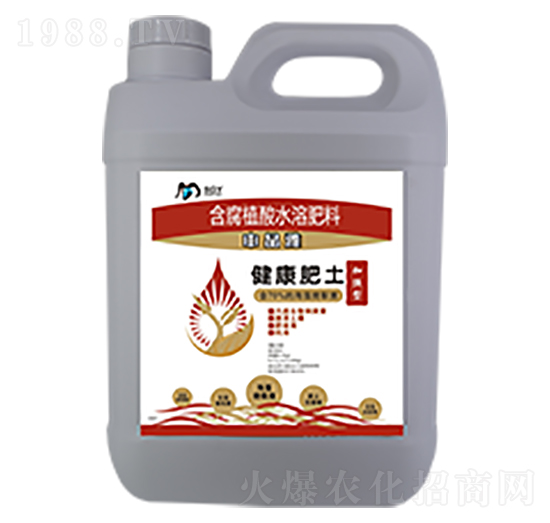 健康肥土-申晶雅