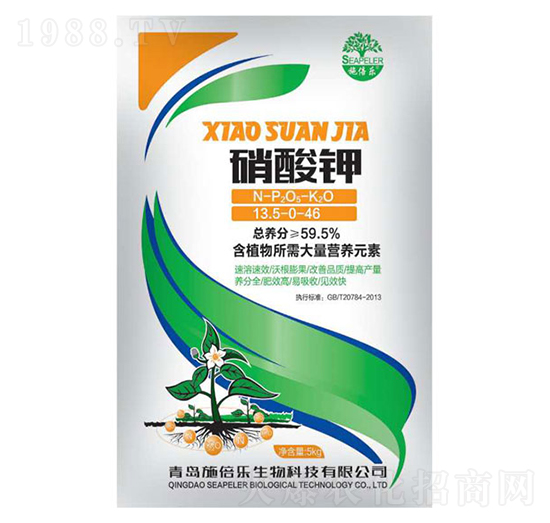 �����13.5-0-46-�������