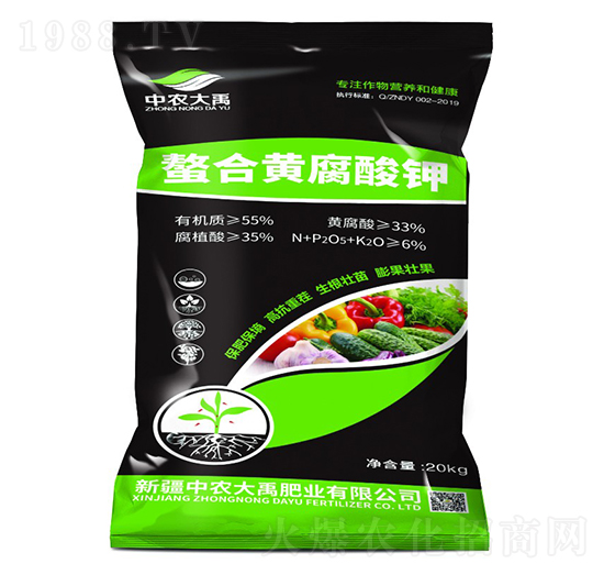 螯合黃腐酸鉀（20kg）-中農大禹