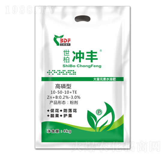 高磷型大量元素水溶肥料10-50-10+TE-世柏沖豐-世柏道夫