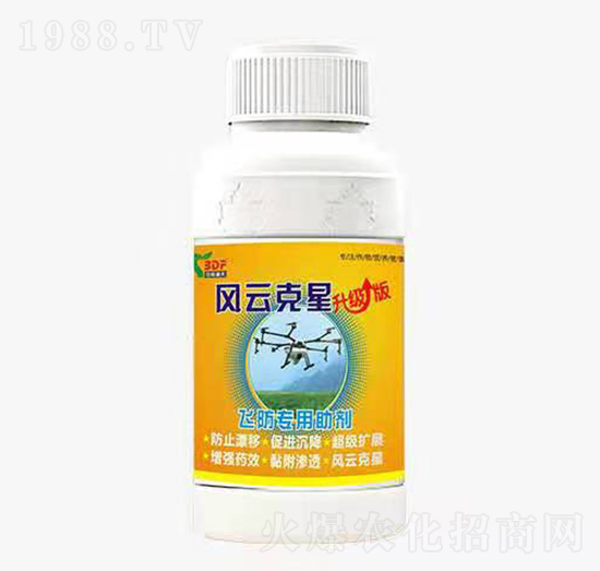 飛防專用助劑-風(fēng)云克星-世柏道夫