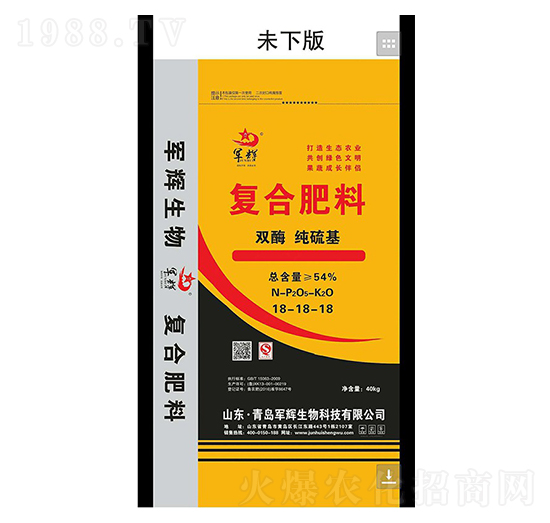 �pø�������(f��)�Ϸ���18-18-18-܊�x����