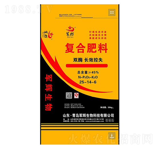 �ͺϷ���25-14-6-܊�x����