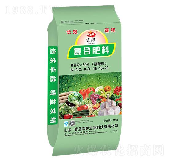 ����⛏�(f��)�Ϸ���15-15-20-܊�x����