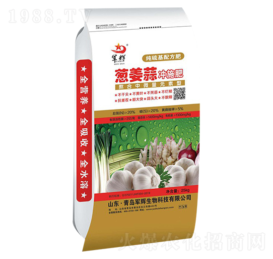 �[����_ʩ��-܊�x����