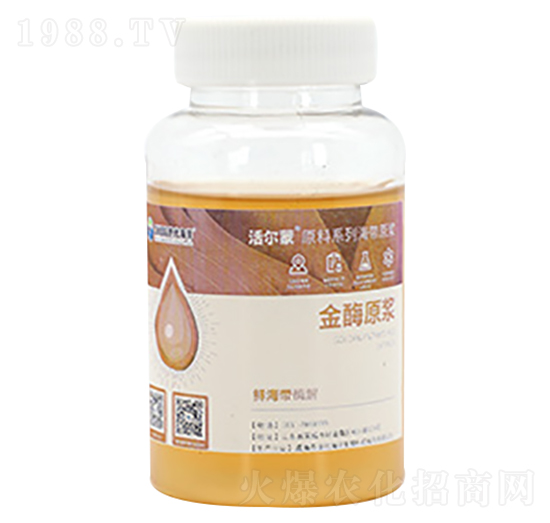 金酶原漿-世代海洋