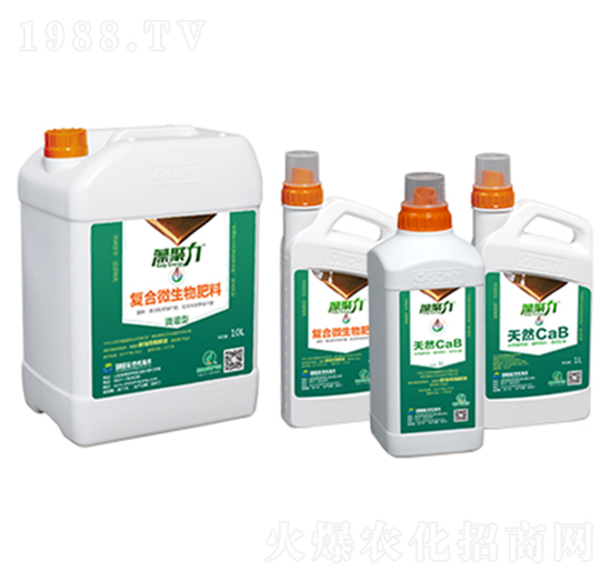 滴灌型復(fù)合微生物肥料-藻聚力-世代海洋