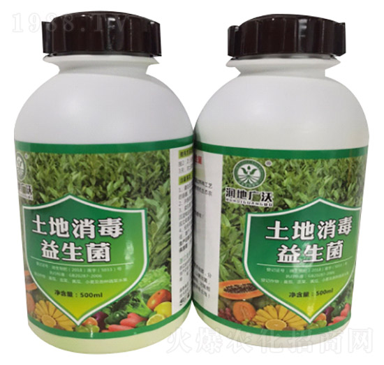土地消毒益生菌-創(chuàng)豐農(nóng)業(yè)