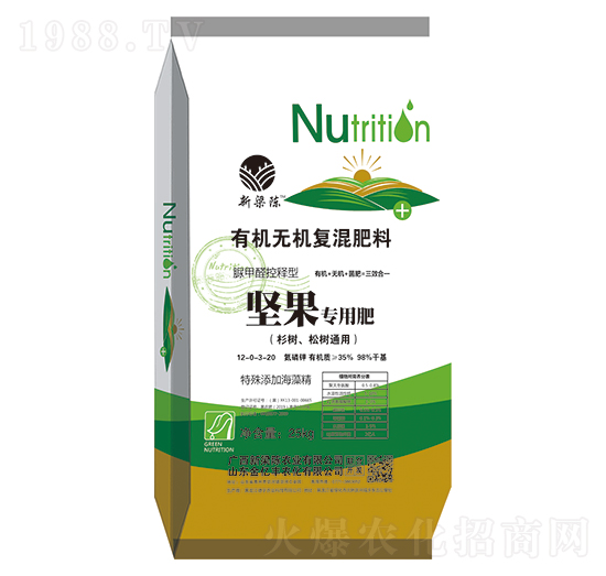 堅(jiān)果專用肥（杉樹、松樹通用）-金億豐