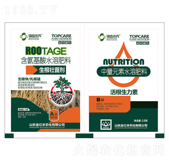 �������焩+���������-���|�S