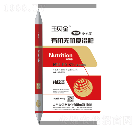 ��ֲ�����ЙC�o�C��(f��)���15-5-10-��ؐ��-���|�S