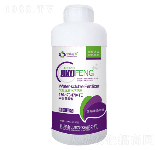 平衡營(yíng)養(yǎng)型大量元素水溶肥料170-170-170+TE-錦嘉禾秀-金億豐