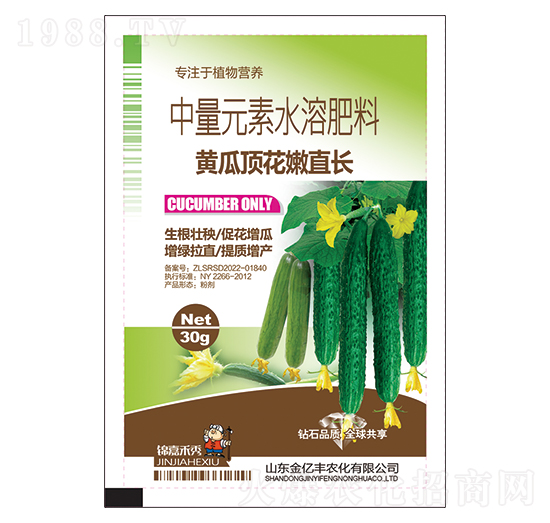 ����Ԫ��ˮ�ܷ���-�S��픻���ֱ�L-���|�S