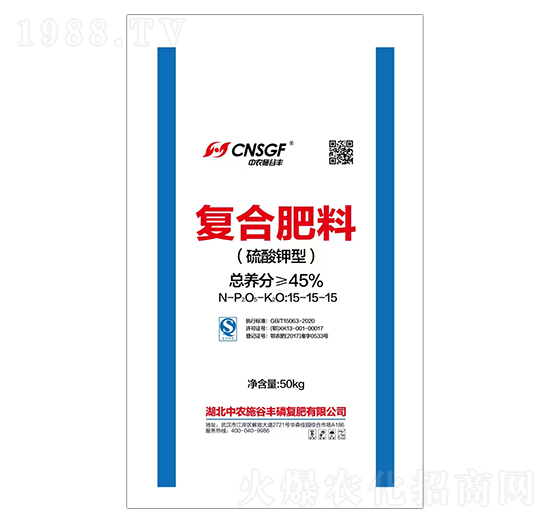 硫酸鉀型復合肥料15-15-15-中農(nóng)施谷豐