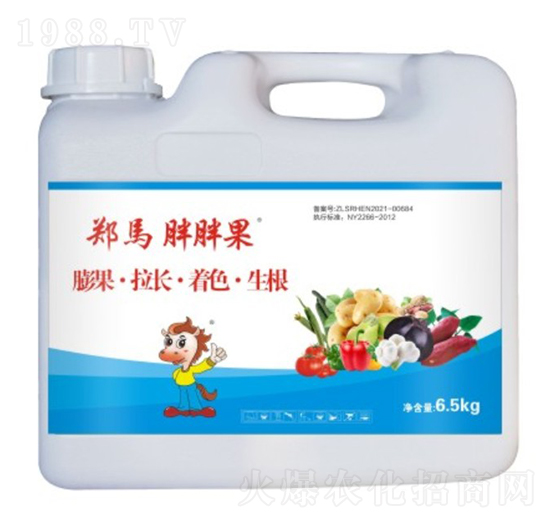 ���R���ֹ�-ǧ���R�r(n��ng)�I(y��)