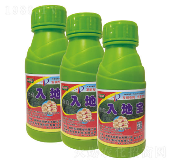 花生入地寶-禾潤(rùn)肥業(yè)