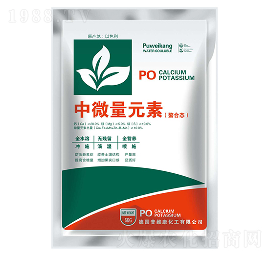 螯合態(tài)中微量元素-臺(tái)達(dá)肥業(yè)