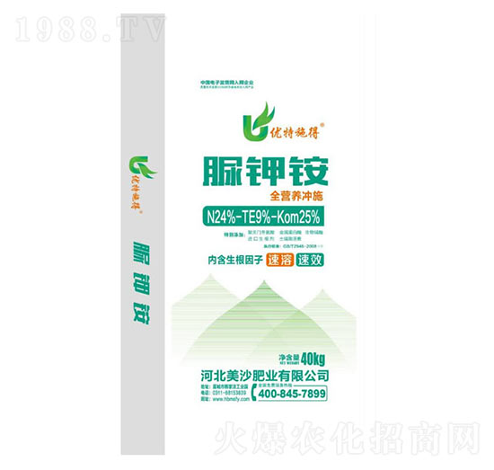 ����@24-9-25-��ɳ�ʘI(y��)